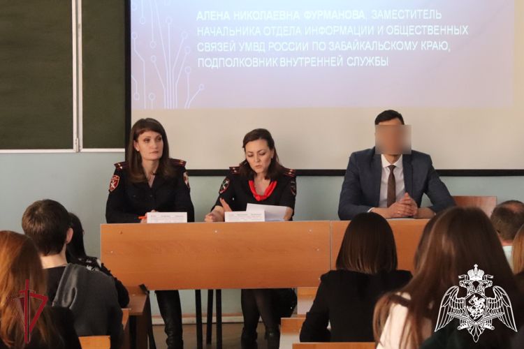 Будущие журналисты узнали об особенностях освещения деятельности Росгвардии в СМИ