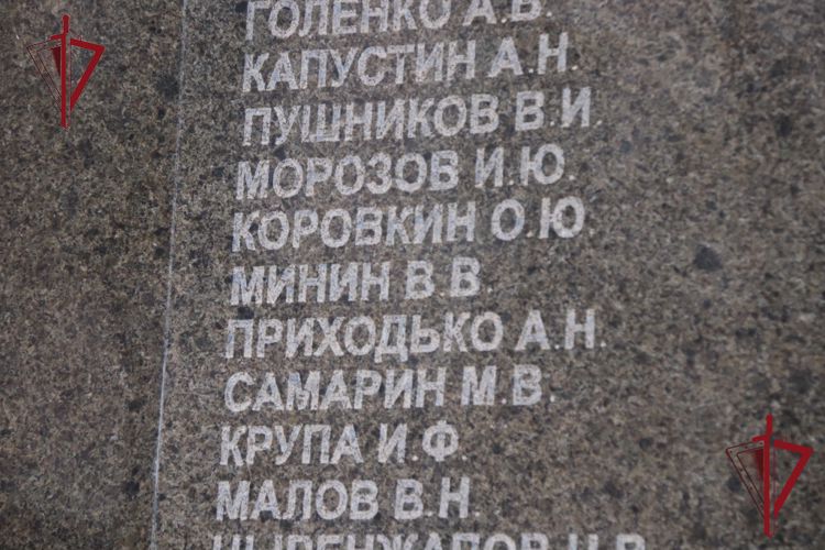 Память офицера СОБР, погибшего при исполнении служебного долга, почтили в Чите