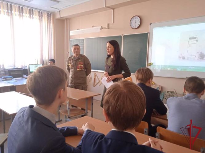 Сотрудники Росгвардии проводят уроки мужества, посвященные Дню памяти воинов-интернационалистов