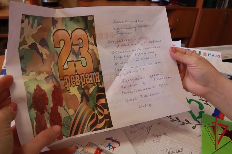 Очередная посылка с письмами поддержки от детей отправлена сотрудникам Росгвардии, участвующим в СВО