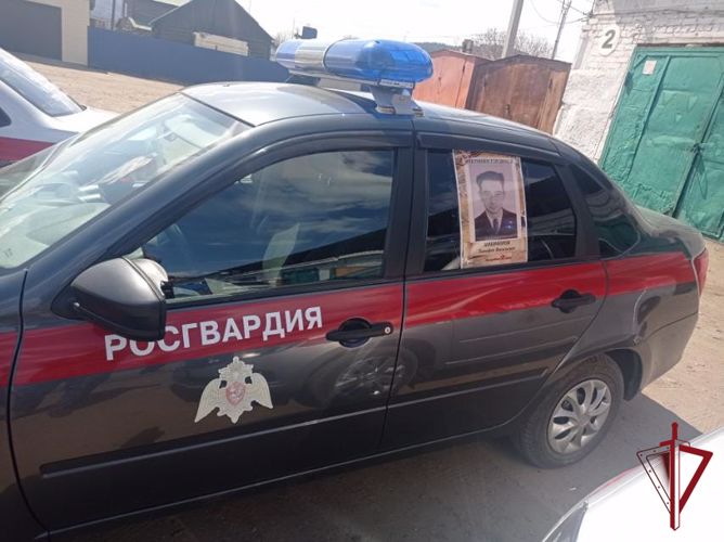В Забайкалье сотрудники Росгвардии поддержали акцию «Бессмертный автополк»