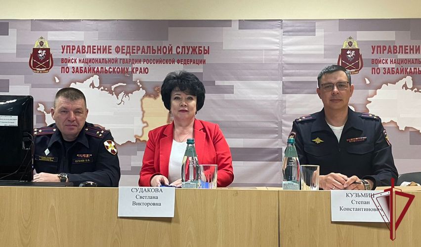 В Управлении Росгвардии по Забайкальскому краю обсудили подготовку к Единому дню голосования