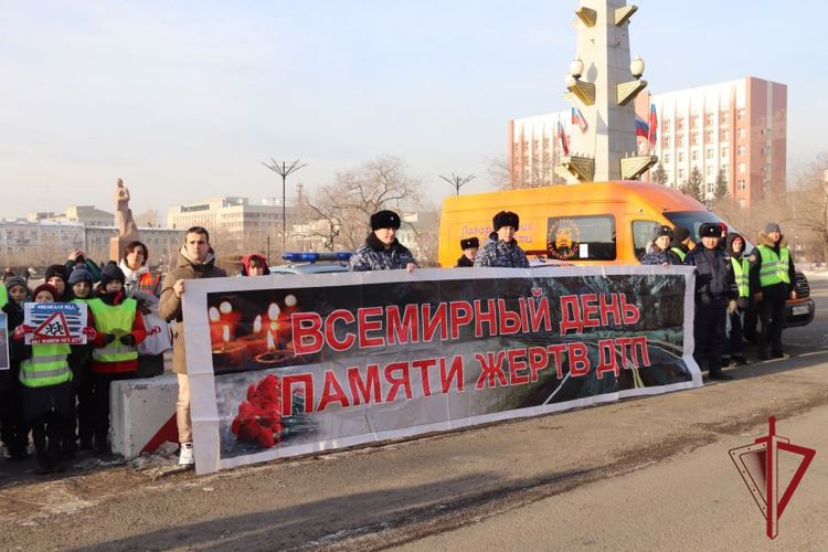 Сотрудники Росгвардии приняли участие в акции, посвященной Дню памяти жертв ДТП