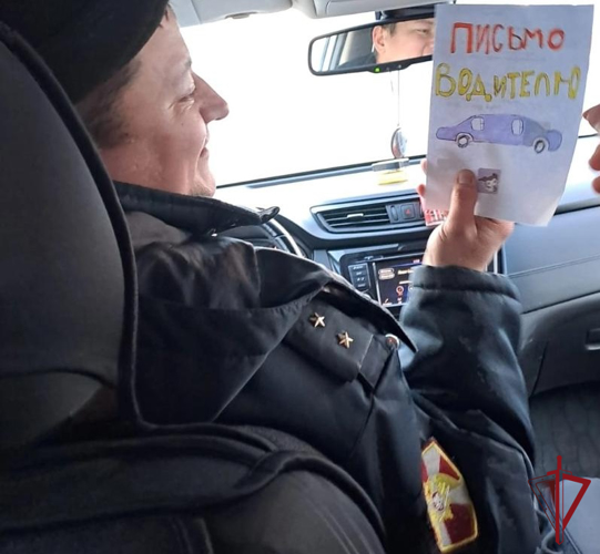 В Первомайске сотрудники Росгвардии и полиции провели профилактическую акцию на дороге
