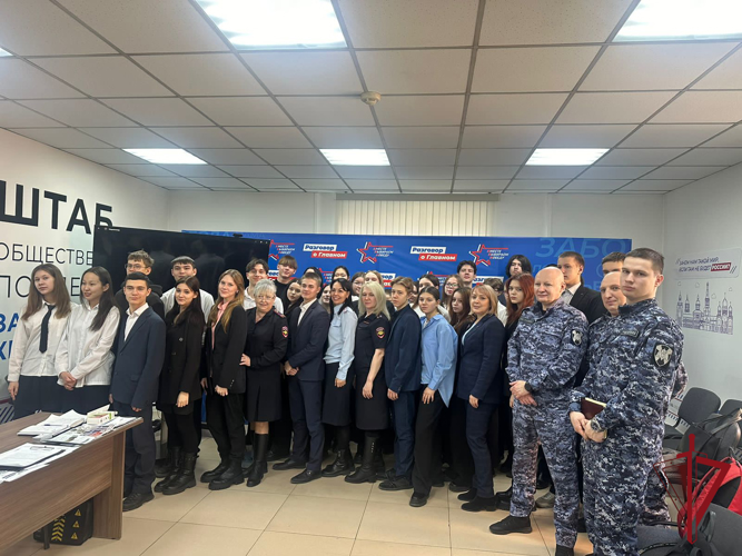 В Чите сотрудники вневедомственной охраны стали гостями  профориентационного мероприятия 