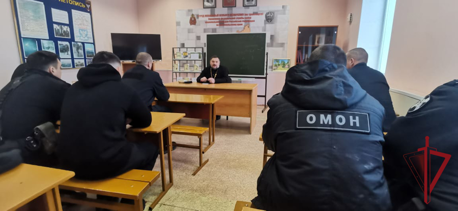 Сотрудники и военнослужащие Росгвардии встретились с представителем Читинской Епархии