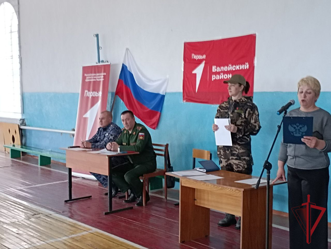 В Балее офицер Росгвардии принял участие в районном этапе соревнований «Зарница»