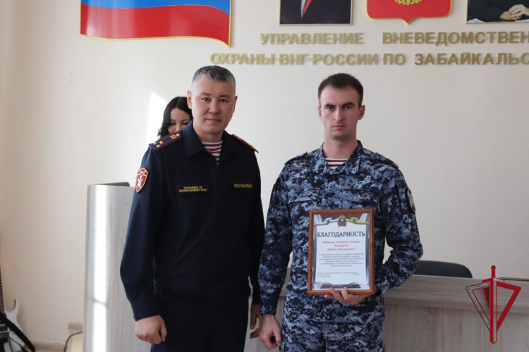 В Чите сотрудники вневедомственной охраны отметили праздник