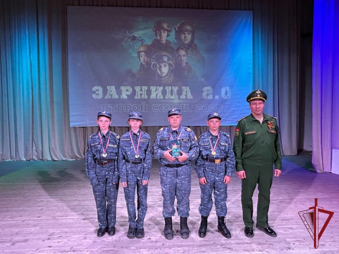 Кадеты профильного класса Росгвардии приняли участие в «Зарнице 2.0»