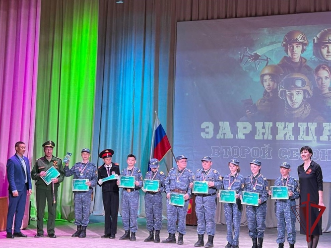 Кадеты профильного класса Росгвардии приняли участие в «Зарнице 2.0»