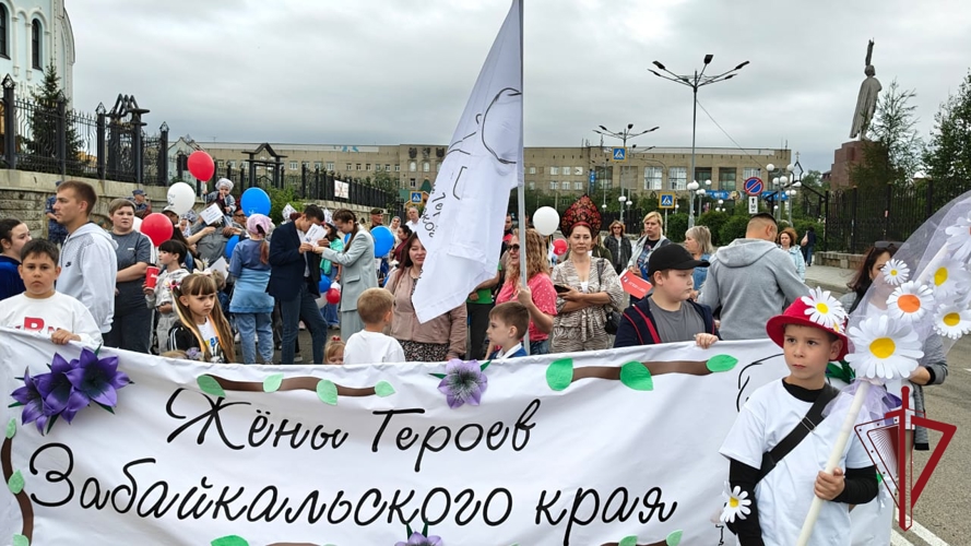 Росгвардейцы и их близкие приняли участие в Параде семей в Чите