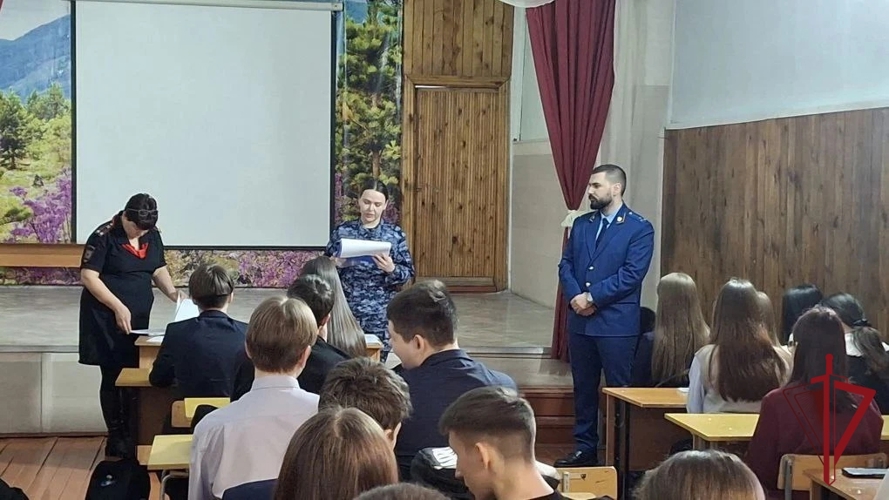 Сотрудники Росгвардии провели около десятка патриотических мероприятий для школьников Забайкалья