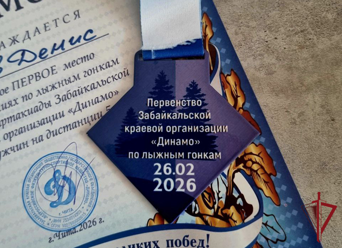 В Чите сотрудник СОБРа «Кристалл» завоевал золото в соревнованиях «Динамо»