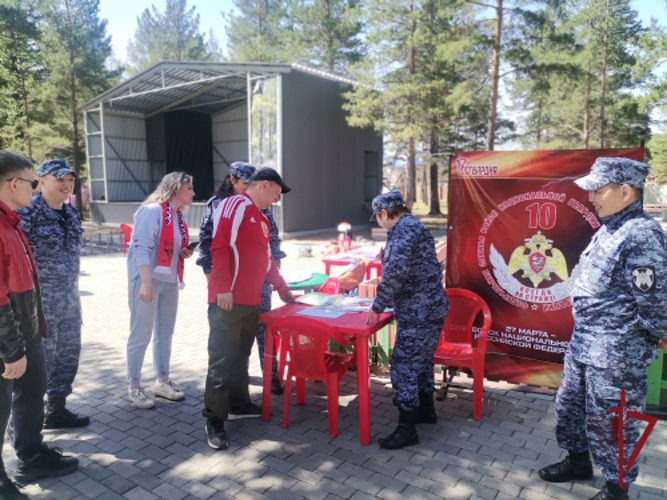 В Чите сотрудники Росгвардии поучаствовали в спортивно-литературном празднике