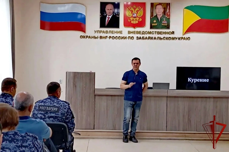 В Чите врач-нарколог рассказал сотрудникам Росгвардии о вреде зависимостей