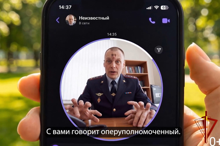 Проект «Выход31» выпустил ролик о том, как не стать жертвой вербовщиков