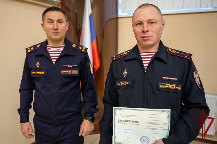 В Подмосковье завершились курсы повышения квалификации руководителей подразделений вневедомственной охраны Росгвардии