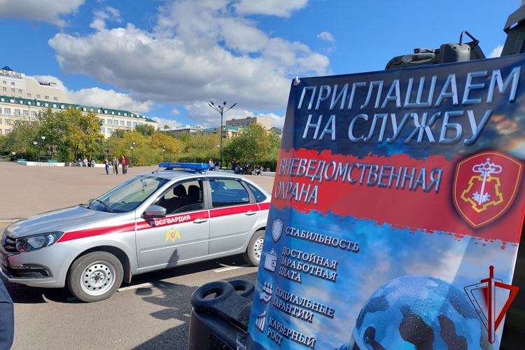 Представители Росгвардии стали участниками встречи «Защита Отечества — дело каждого»