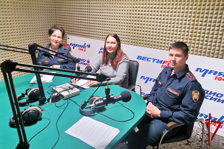 Сотрудники вневедомственной охраны рассказали в эфире «Радио России» о своей службе